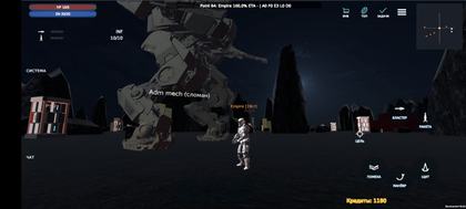 Скриншот разработки PVP.FARM 5