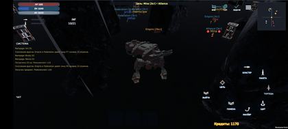 Скриншот разработки PVP.FARM 7