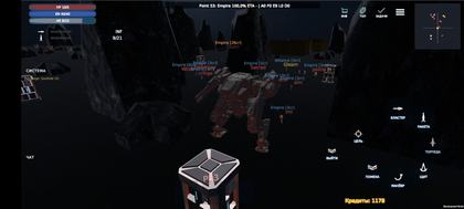 Скриншот разработки PVP.FARM 9