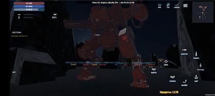Скриншот разработки PVP.FARM 10