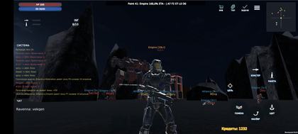 Скриншот разработки PVP.FARM 13